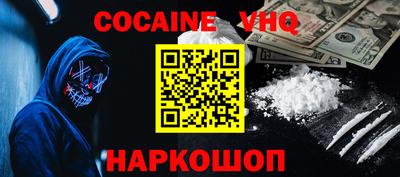 спиды Тверь