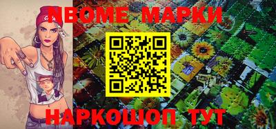молекула духа Тара