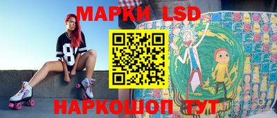 молекула духа Тара