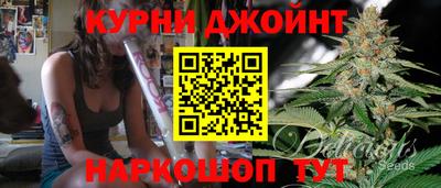 молекула духа Тара