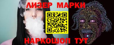 молекула духа Тара