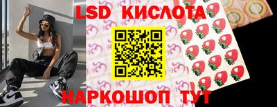 спиды Тверь