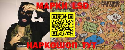 молекула духа Тара