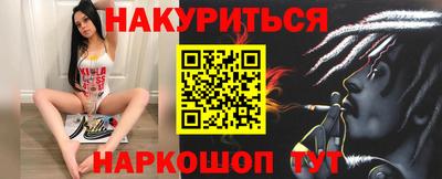 ешки Татарск