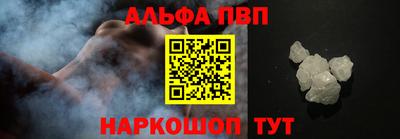 спиды Тверь