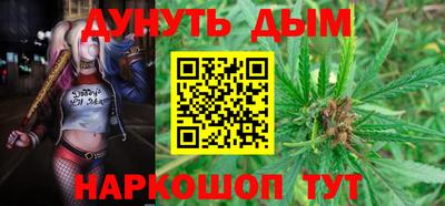 ешки Татарск