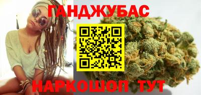 сатива Тулун