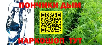 ешки Татарск