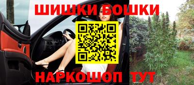 молекула духа Тара