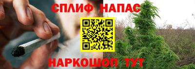 тгк Туймазы
