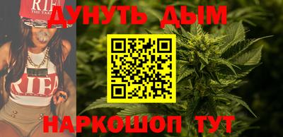 сатива Тулун