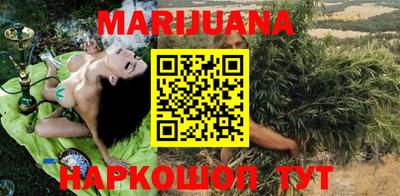 спиды Тверь