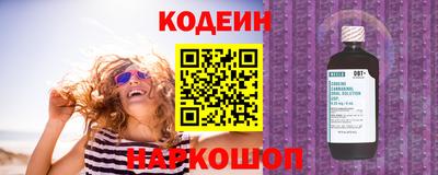 ешки Татарск