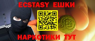 спиды Тверь