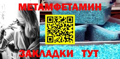 спиды Тверь