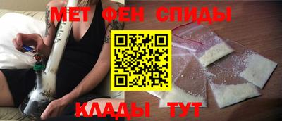 молекула духа Тара