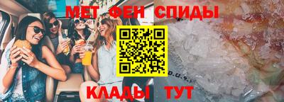 молекула духа Тара