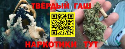спиды Тверь