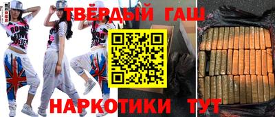молекула духа Тара