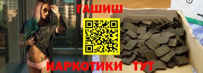 ешки Татарск
