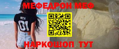 спиды Тверь